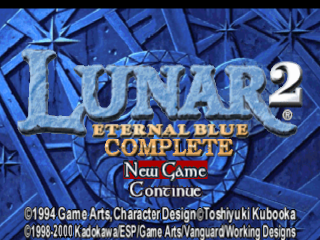 Lunar 2 Eternal Blue Complete title screen for Playstation